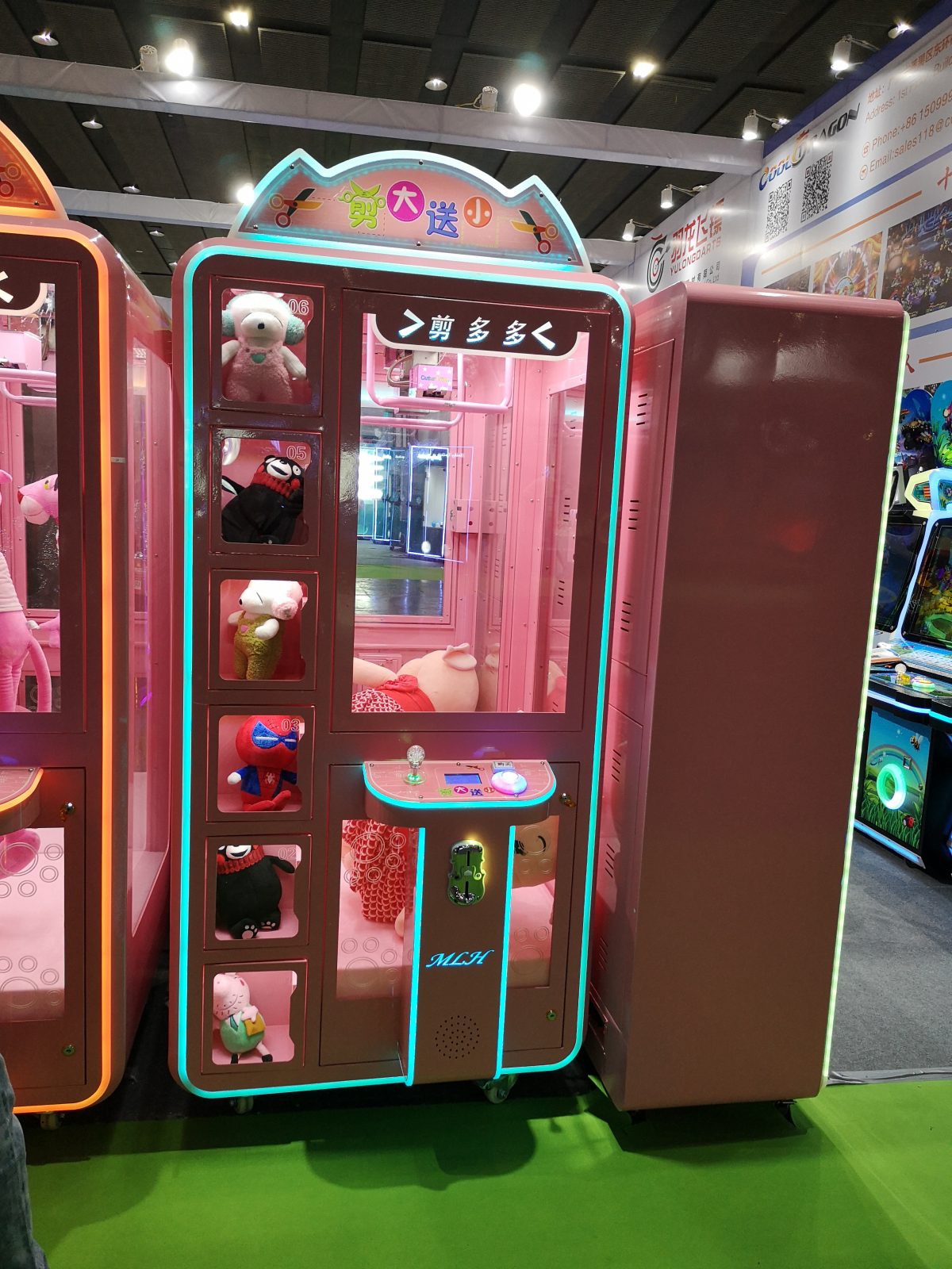 Coin operated prize cut vending game machine - YUTO Games