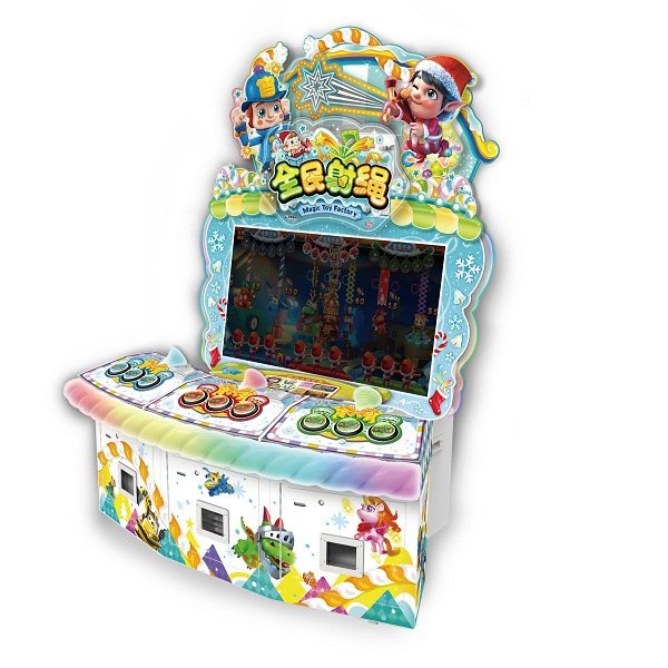 Hot Selling Best Redemption Games Machine Made In China|Best Redemption Ticket Game Machine For Sale