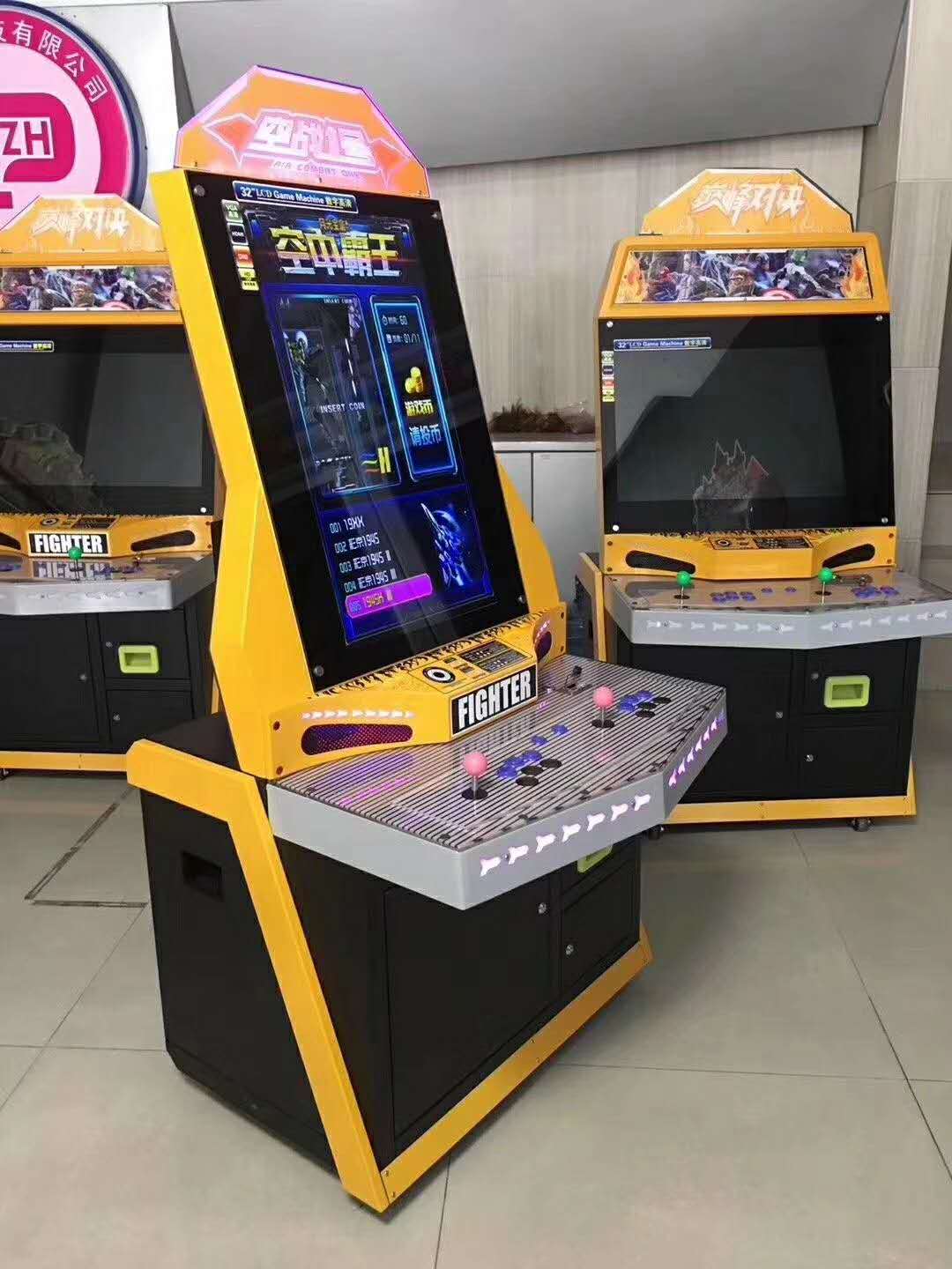 download arcade tekken machine download arcade tekken machine
