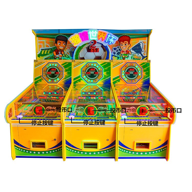 2022 Best Coin Redemption Machines Made In China|Factory Price Coin Redemption Machines For Sale