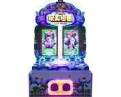 Hot Selling Video Redemption Game Machine Made In China|Best Redemption Game Machine For Sale