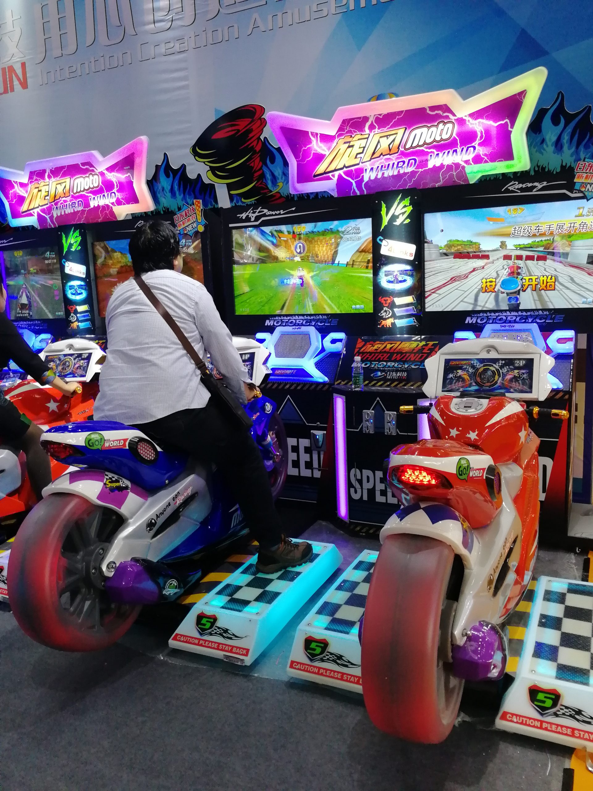 wind motor car racing video game machine YUTO Games