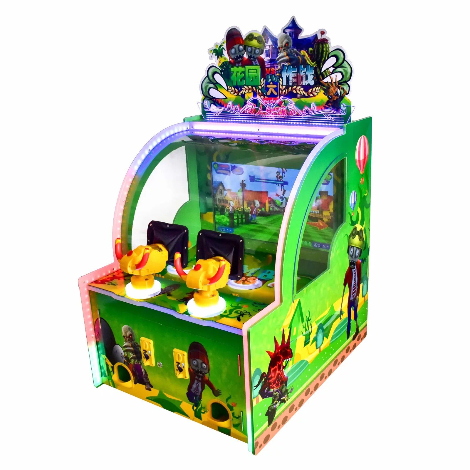 China Coin Op Games For Sale|32 Inch Kids Arcade Shooting Game Machine For Sale