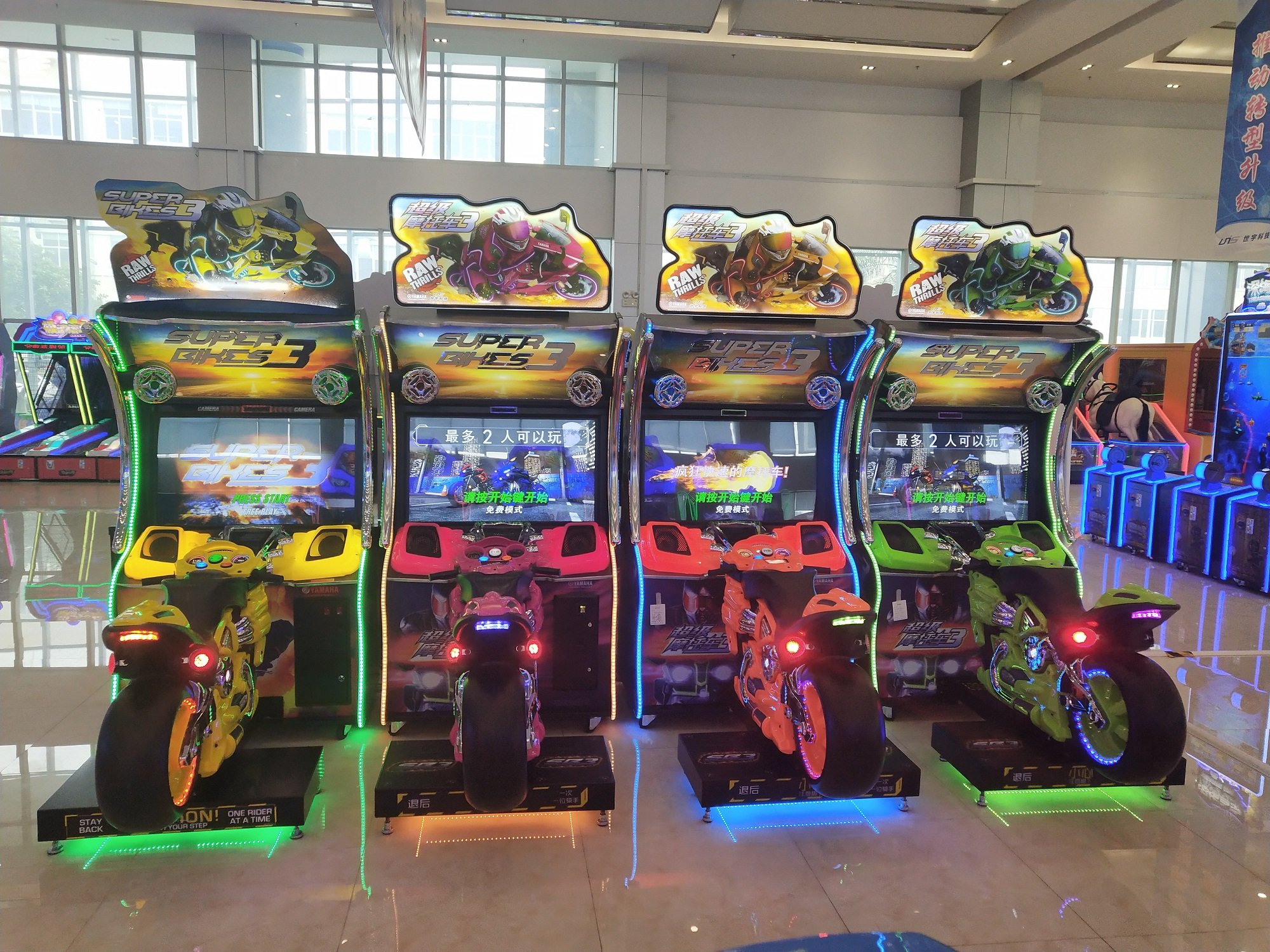 Coin Operated Super Bike 3 Arcade Car Racing Game Machine YUTO Games