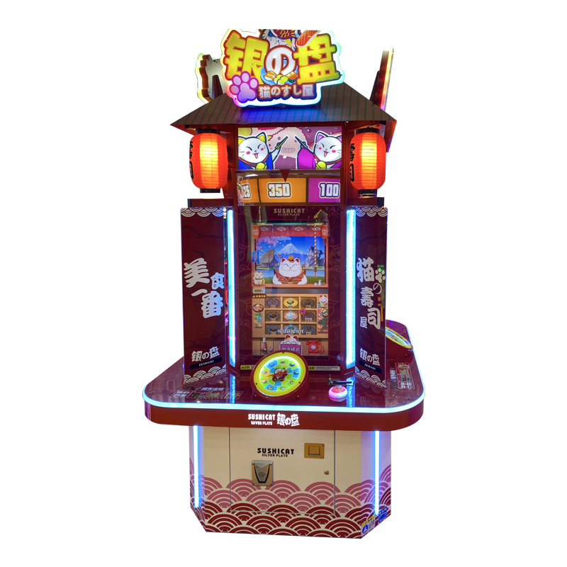 Hot Selling Ticket Arcade Game Machines Made In China