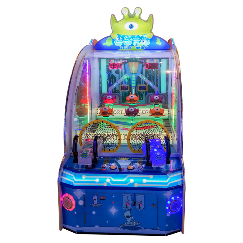 Best kids Arcade Target Shooting Game Machine Made In China
