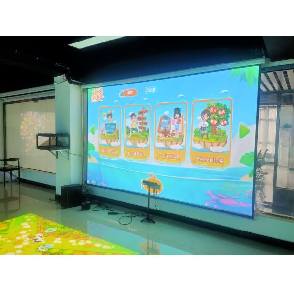 Interactive Projector Screen