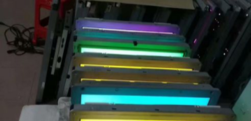 game machine