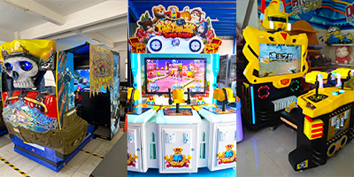 video game machine