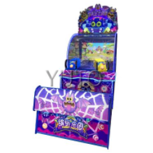 kids game machine