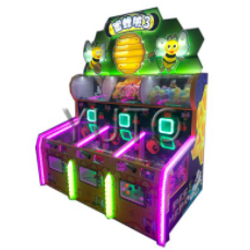 kids game machine