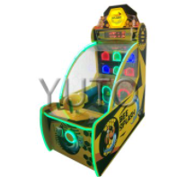 kids game machine