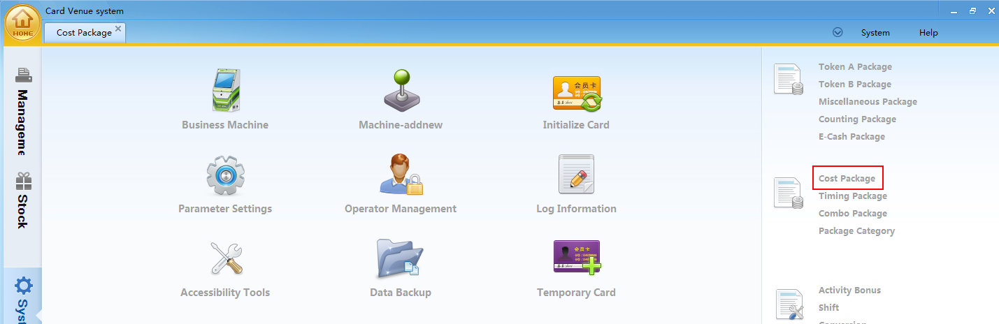 Card system