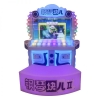 Children Piano Arcade Machine Block 2