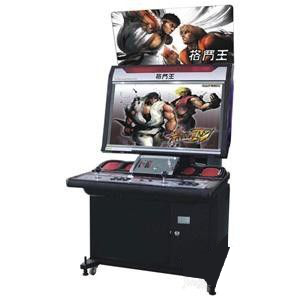 game machine