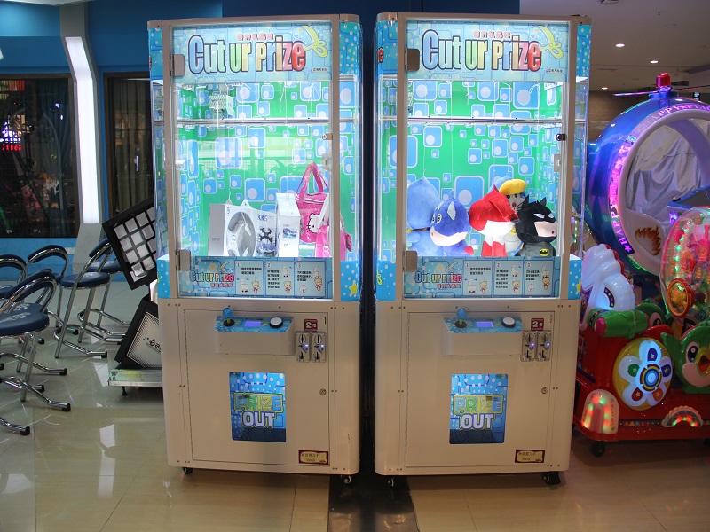 Cut Your Prize Machine