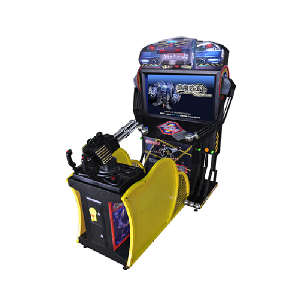 Best Machine Gun Arcade Game Made in china|Factory Price Machine Gun Arcade Game For Sale