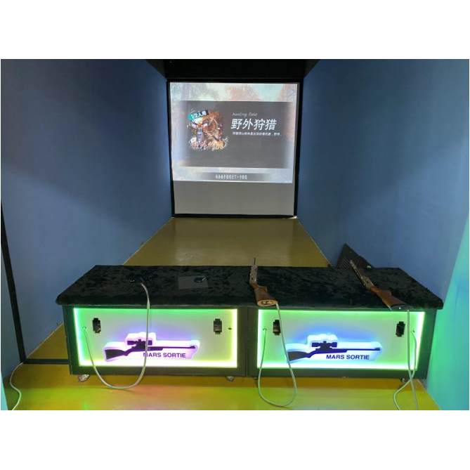 AR Shooting Gun Simulation
