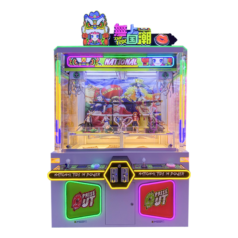 High Quality National Trends Crane Claw Machine-2P Blind Box Version For Sale