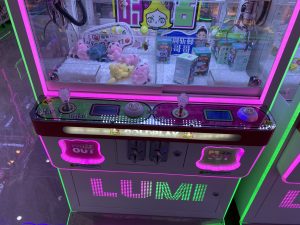 2022 Best Claw Machine For Sale CheapChina Coin Operated Arcade Game Machine For Sale