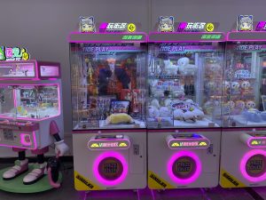2022 Best Toy Crane Machine For SaleChina Coin Operated Arcade Machine For Sale