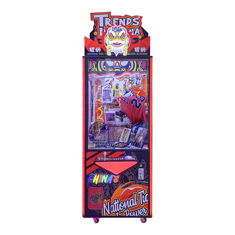 National Trends Claw Machine-Wooden Cabinet Version