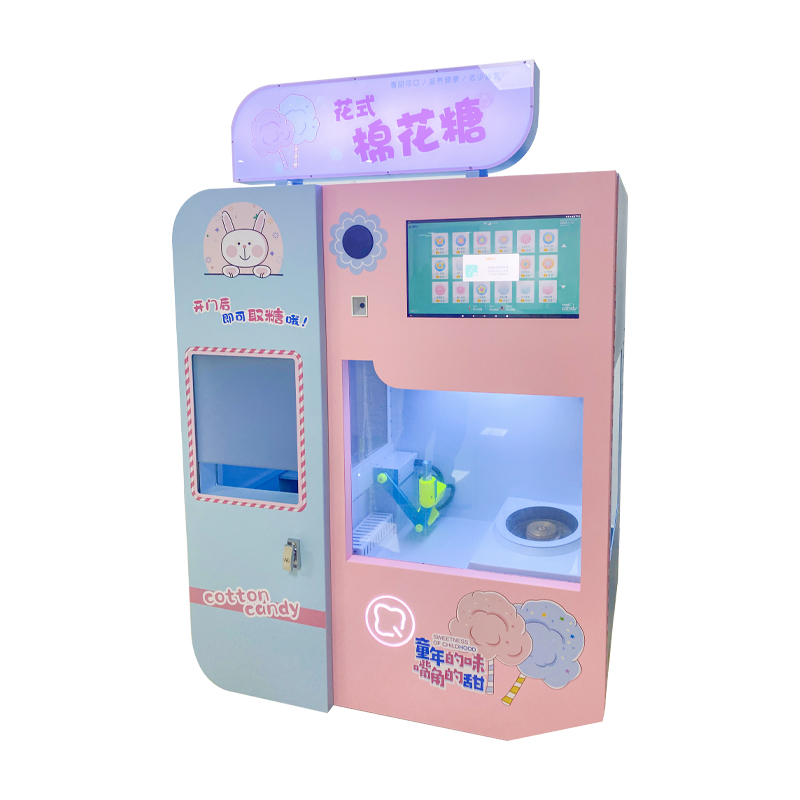 Best Cotton Candy Machine Made In China|Candy Floss Machine For Sale|Most Popular Commercial Cotton Candy Machine