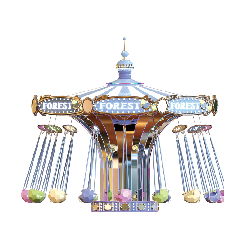Best Carnival Swing Ride Flying Chair For Sale|Amusement Park Flying Chair Ride For Sale