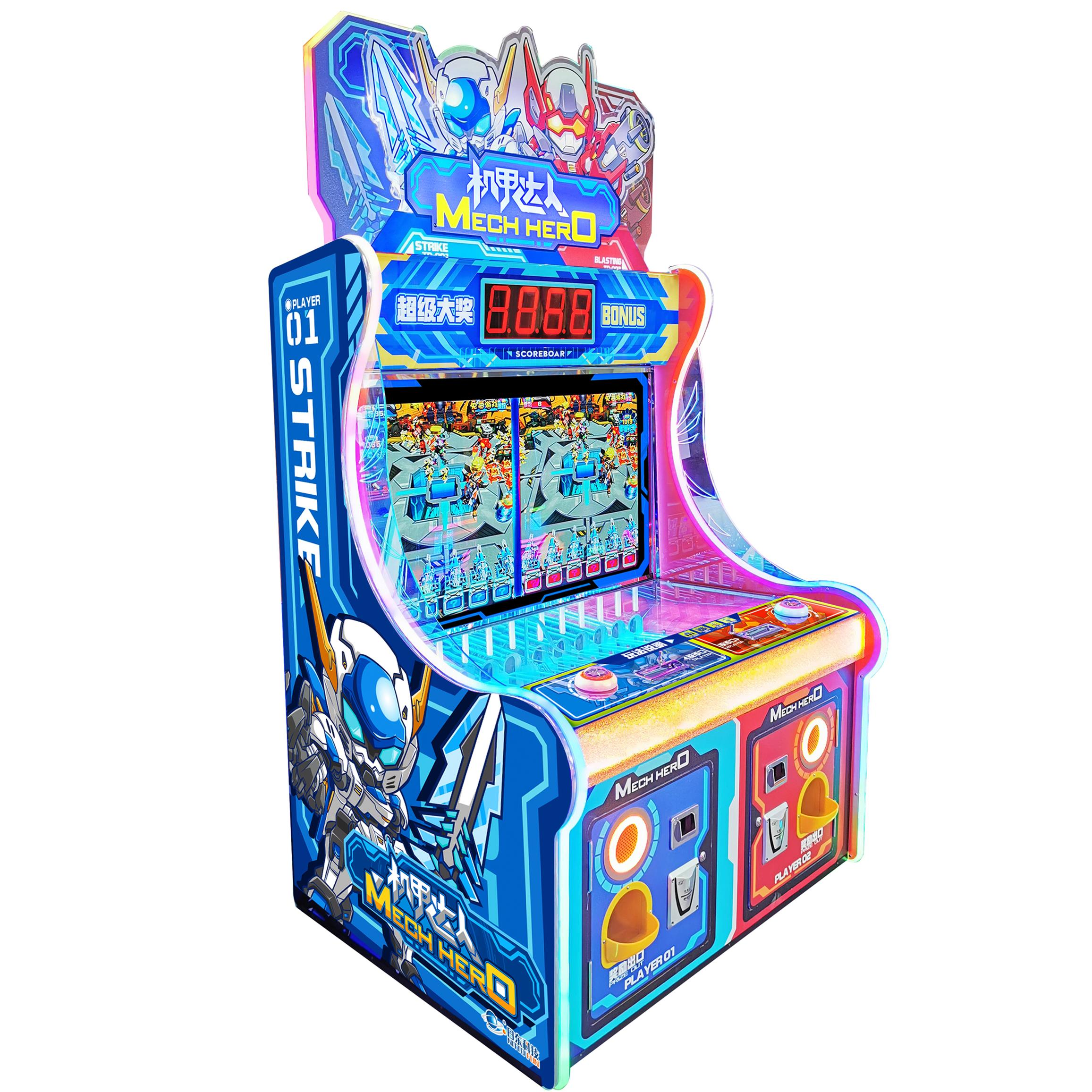 Best Redemption Video Game Made In China|Buy Arcade Redemption Game For Sale