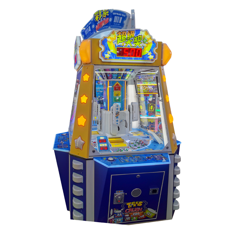 Best Ticket Redemption Arcade Games Machine Made In China|Most Popular Ticket Redemption Arcade Games For Sale