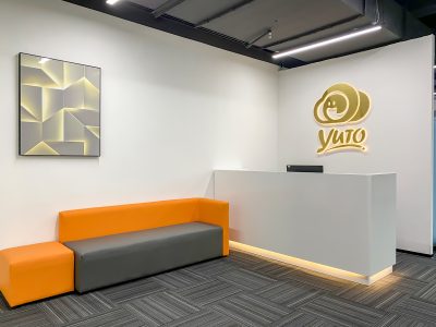 New Office