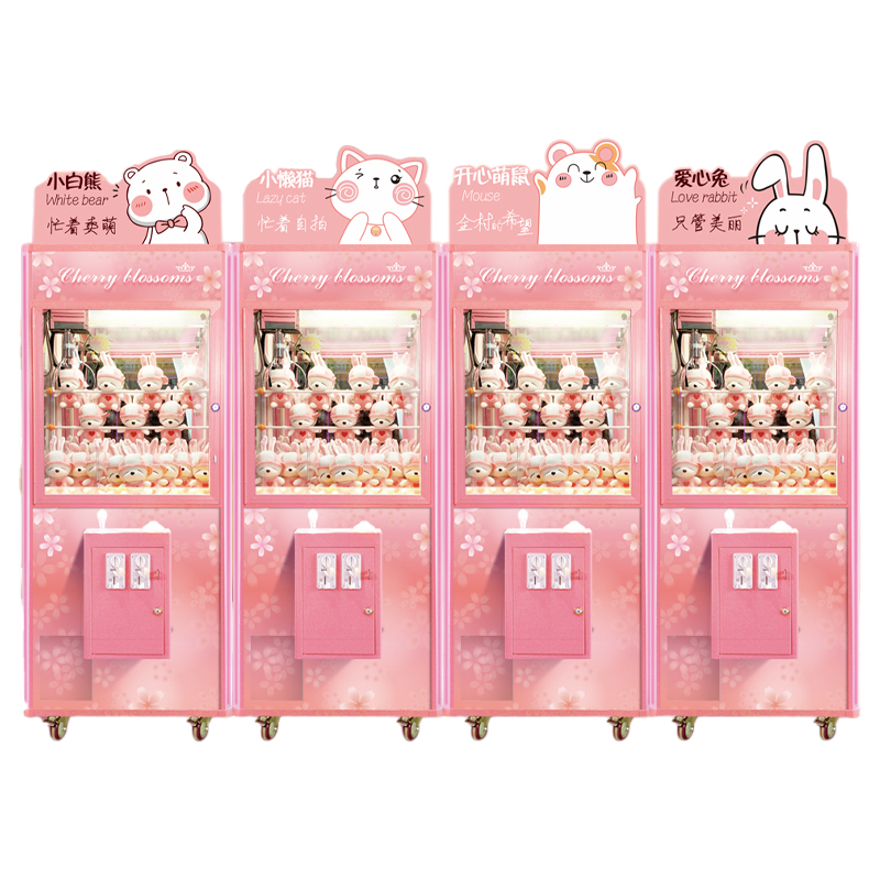 Best Pricer Claw Crane Games For Sale|China Arcade Machine Supplier