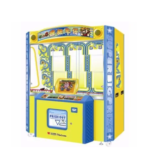 Hot Selling Push Gift arcade game Made In China