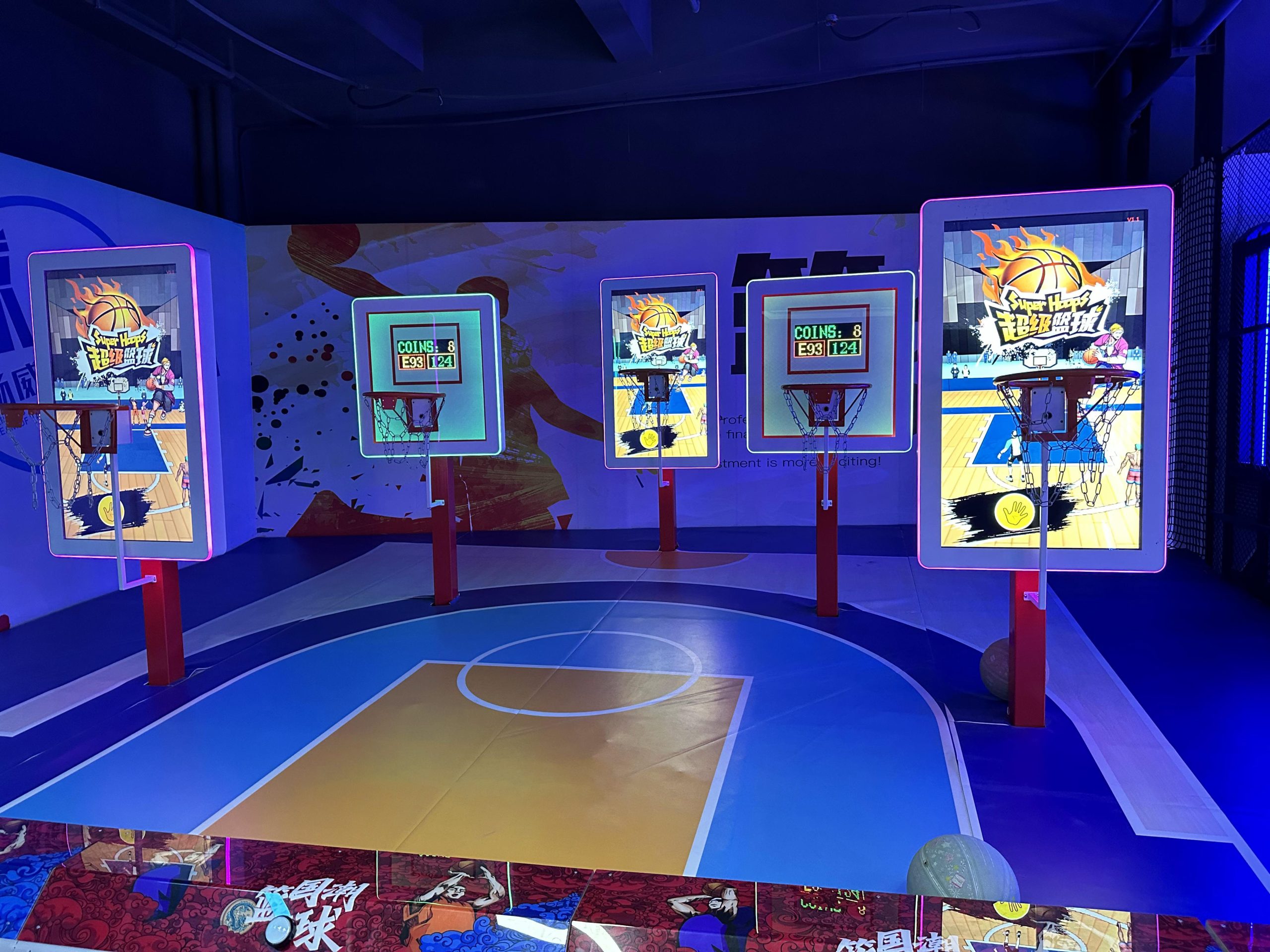 Interactive Basketball For Fun Park