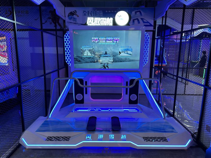 2023 Best Interactive Projection Ski Made In China|Factory Price Interactive Projection Ski For Sale