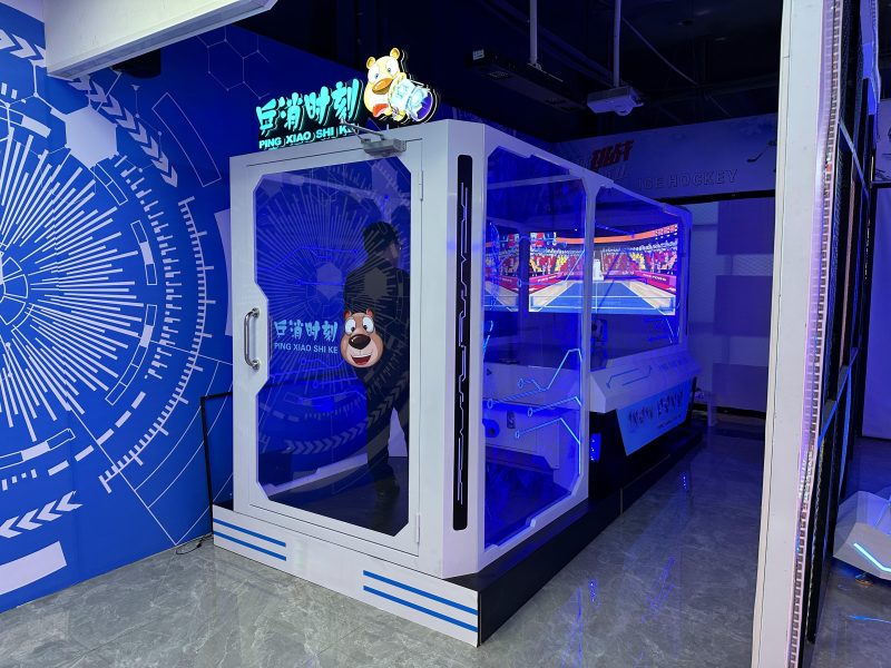 2023 Best Interactive Projection Ping Pong Made In China