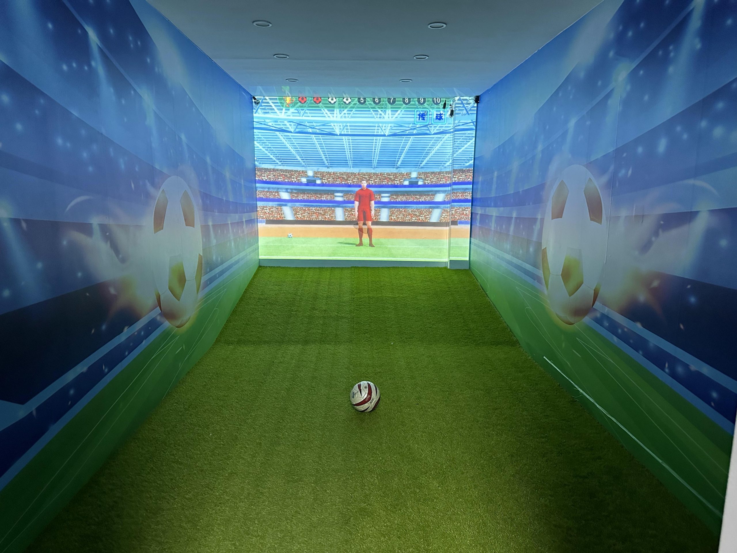 Best Interactive Projection Football Made In China|Factory Price Interactive Projection Football For Sale