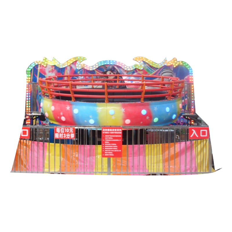 Best Spinning Top Ride Made In China|Factory Price Spinning Top Ride For Sale