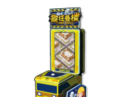 Tower BLoxx Arcade Game Machine For Sale| Most Popular Games For Sale