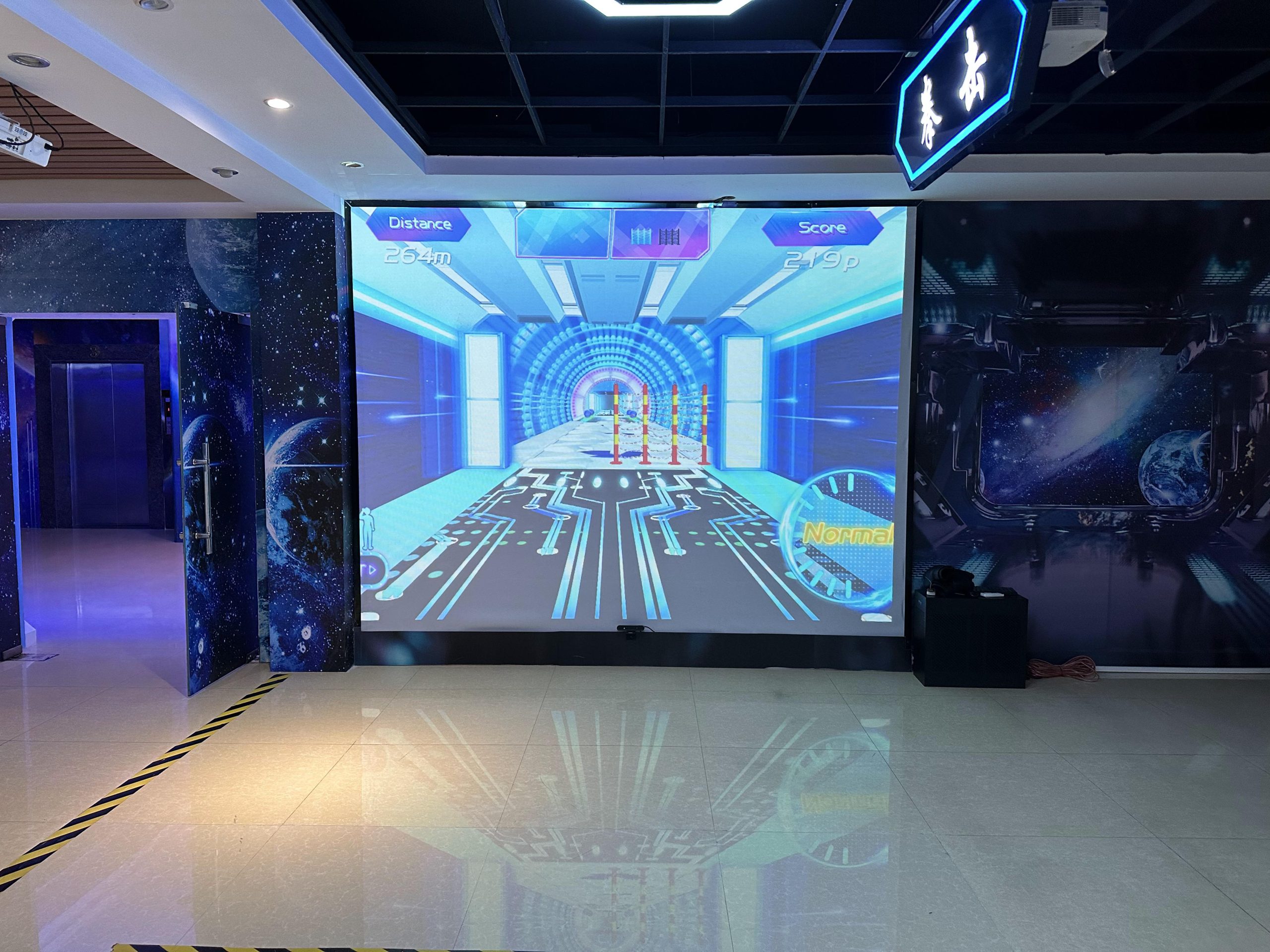 Best Interactive Projection Dynamic Styling For Sale