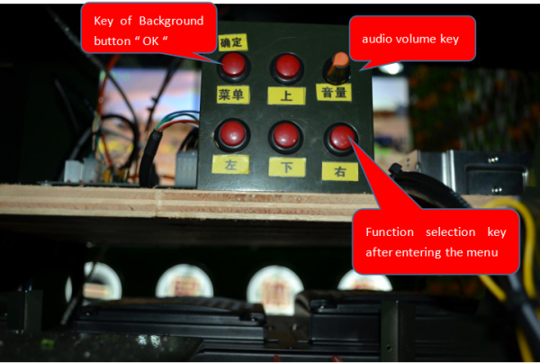 Best Quality Shooting Arcade Games Made In China