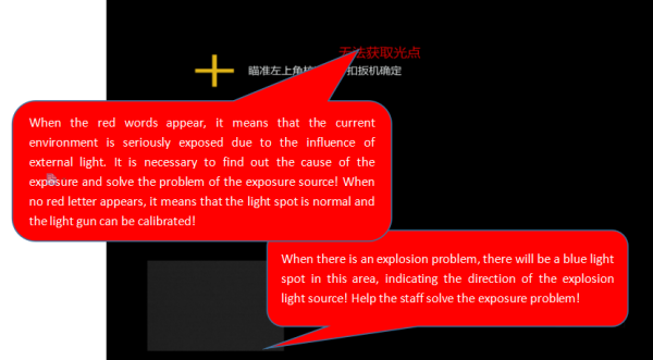 Best Quality Shooting Arcade Games Made In ChinaFor example, the picture below: Each game can get 30 seconds of game time.