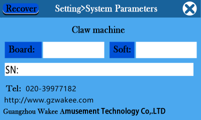 Best Price Arcade Crane Machine For Sale Made In China