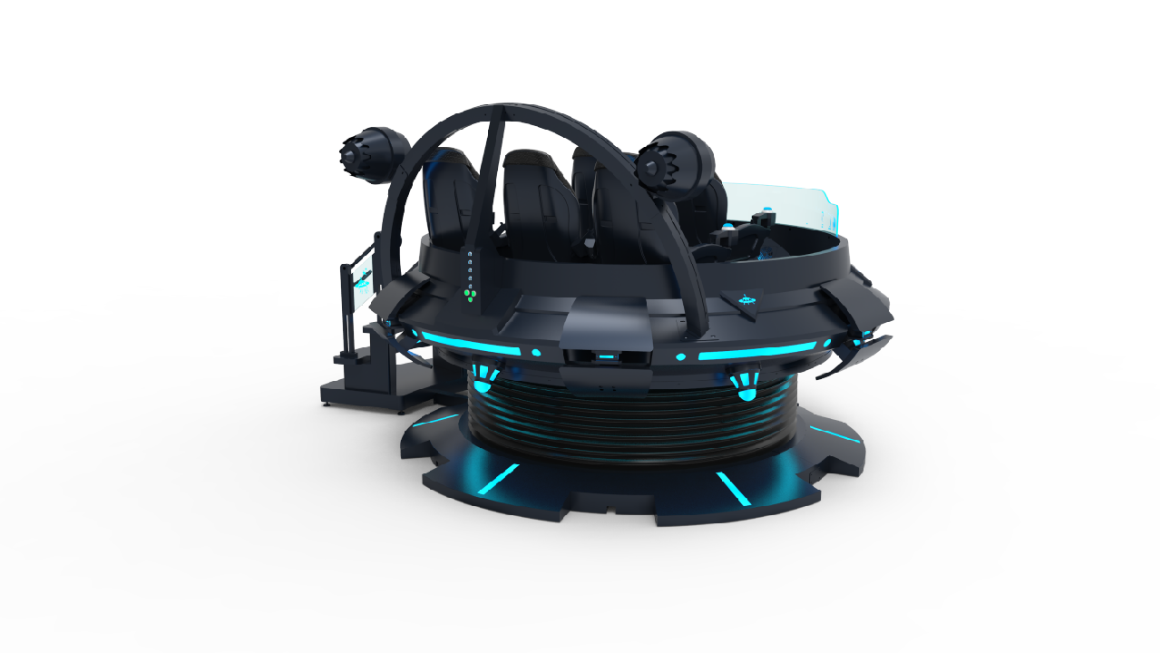 Best Price VR Magic UFO For Sale Made In China