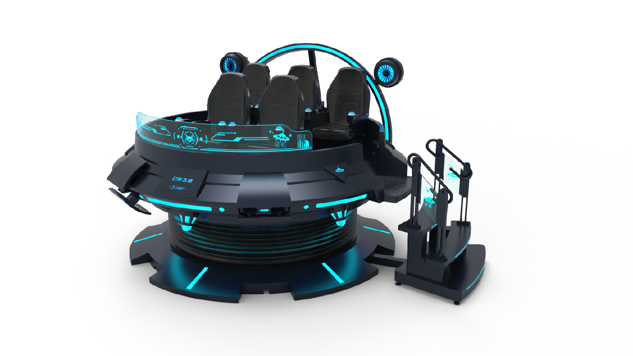 Best Price VR Magic UFO For Sale Made In China