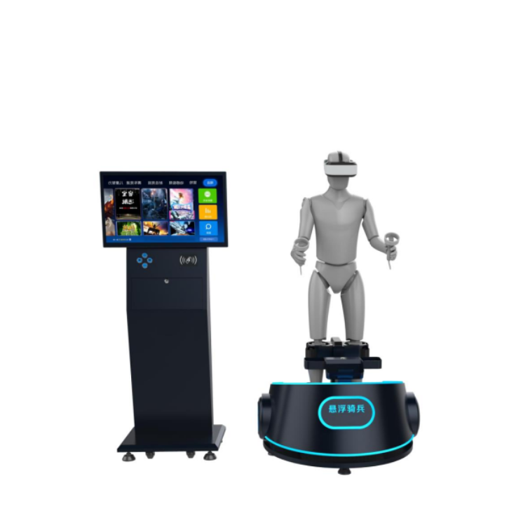 Best Price VR Equipment For Sale Made In China