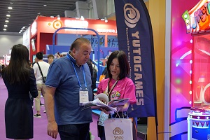 2023 Asia Amusement & Attractions Expo 