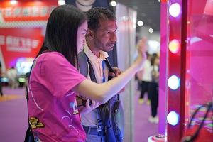 2023 Asia Amusement & Attractions Expo 