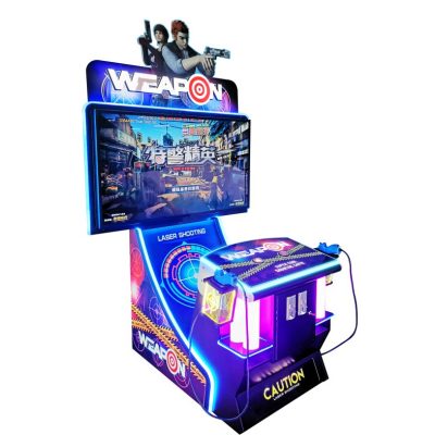 shooting arcade machine gun