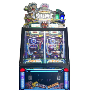 Classic and Popular Game Center in UK, Come to play?